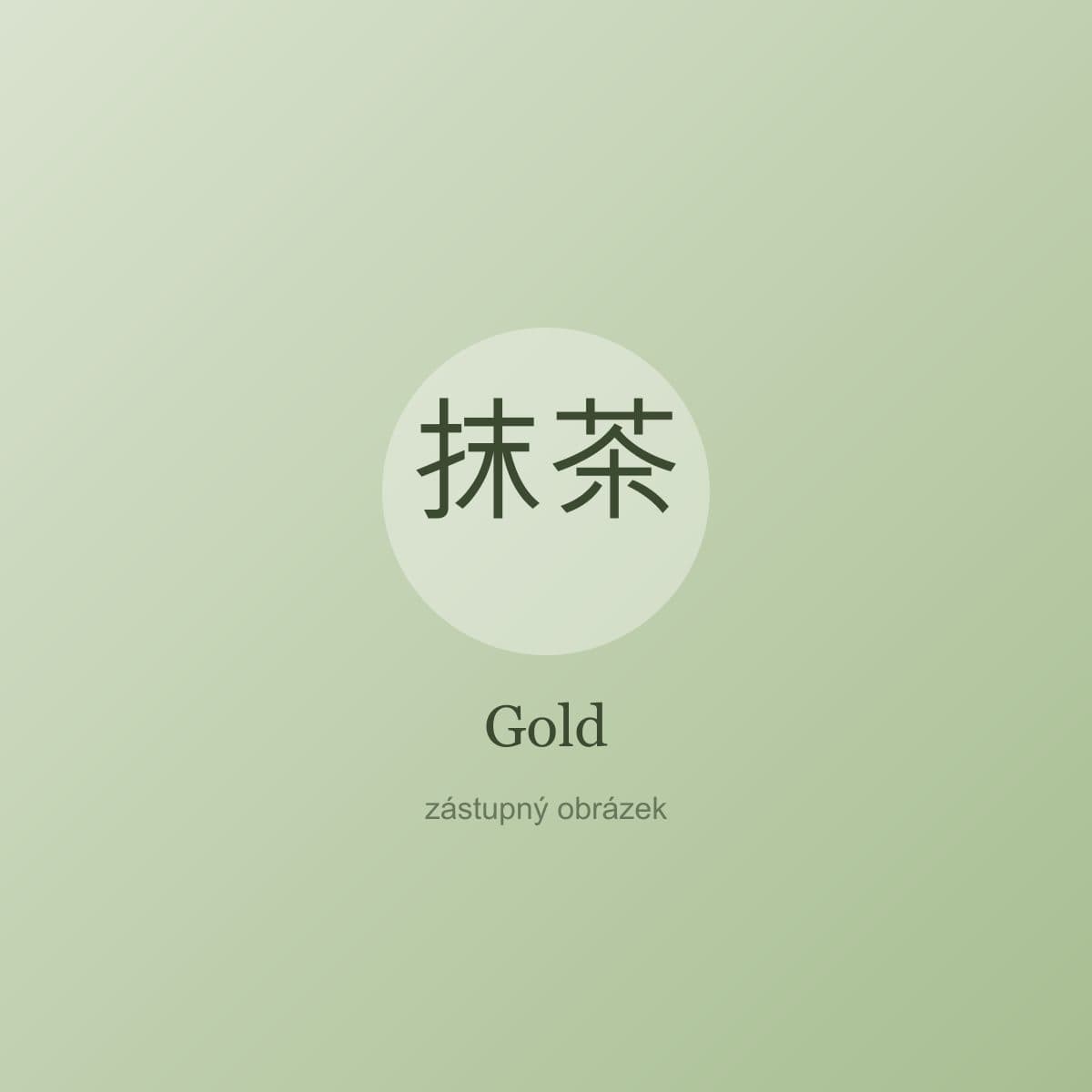 Gold